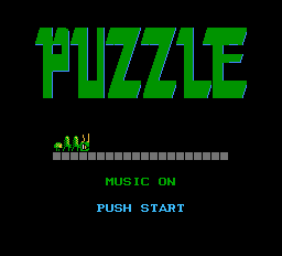 Maxi 15 (Homebrew) — Title screen